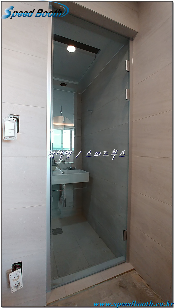 스피드부스 대표 이미지