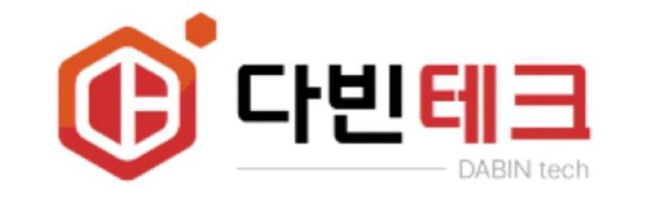 다빈테크