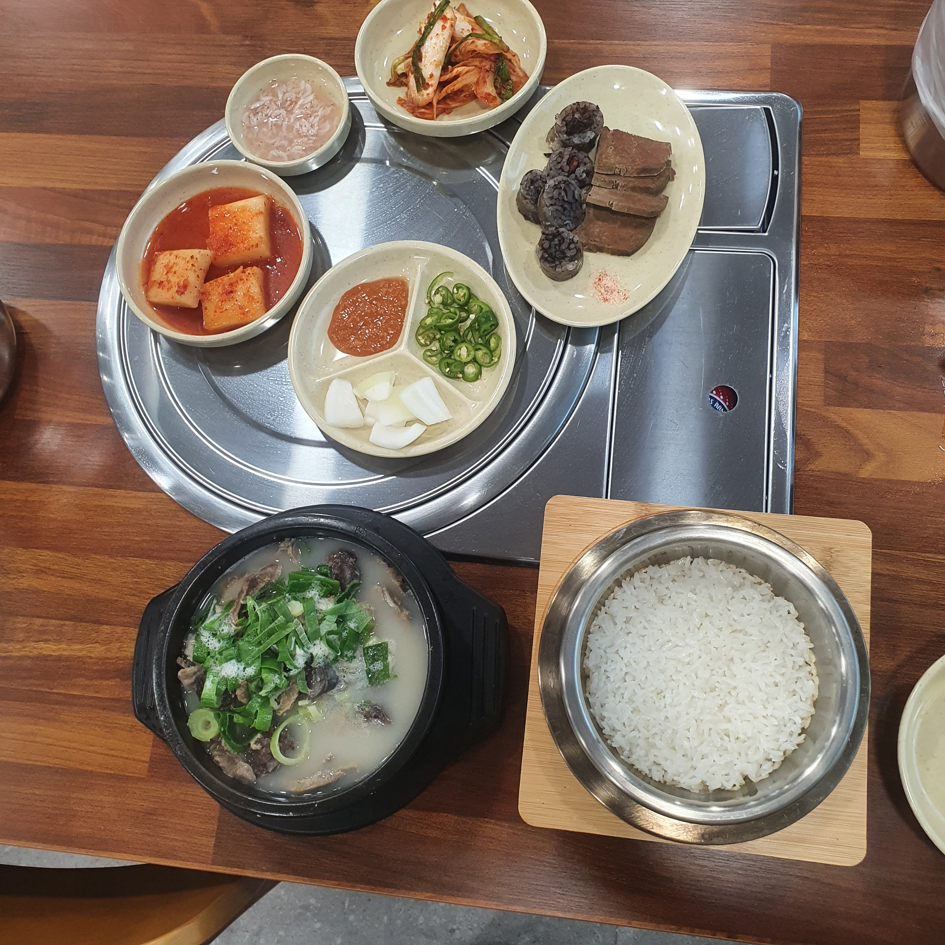 돈이 돌솥밥순대국