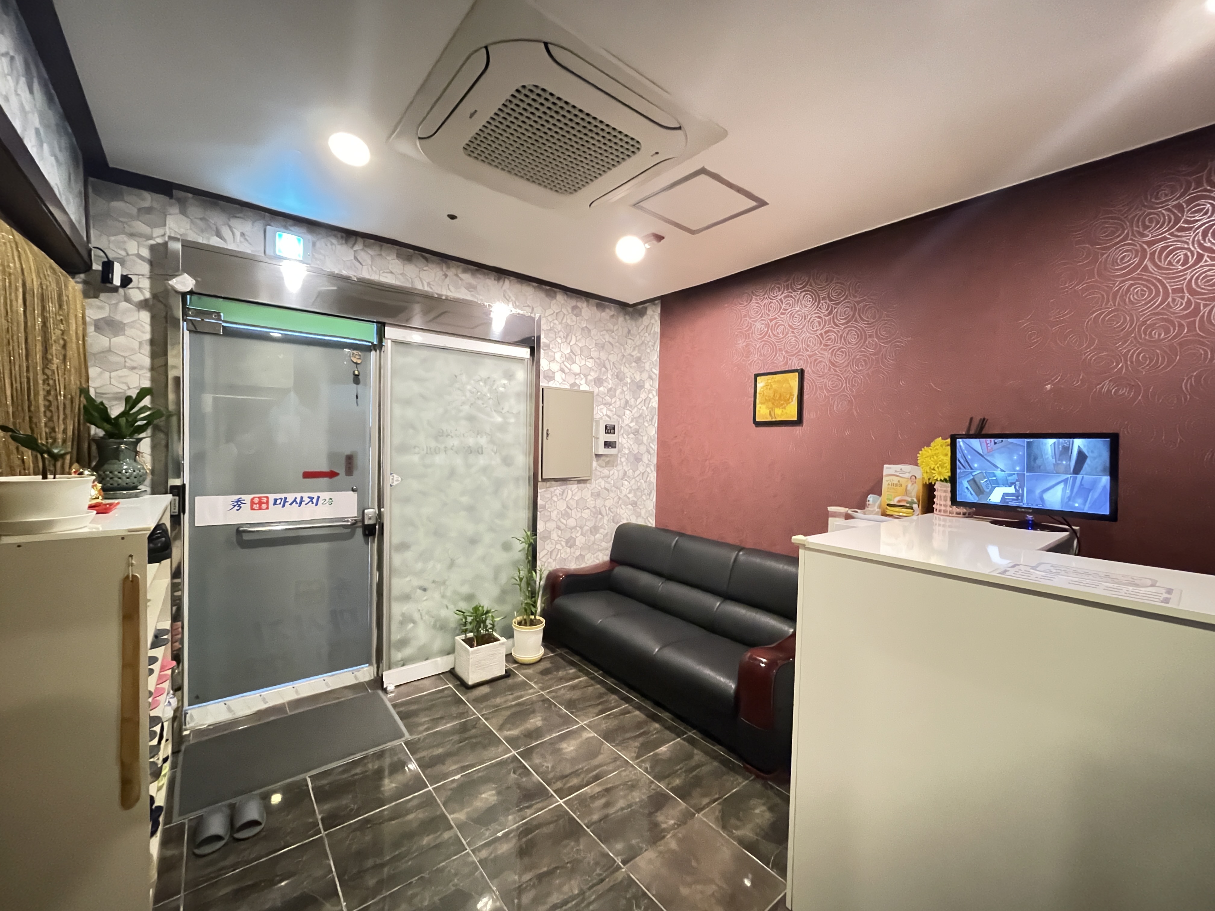 수 중국상사 photo 2