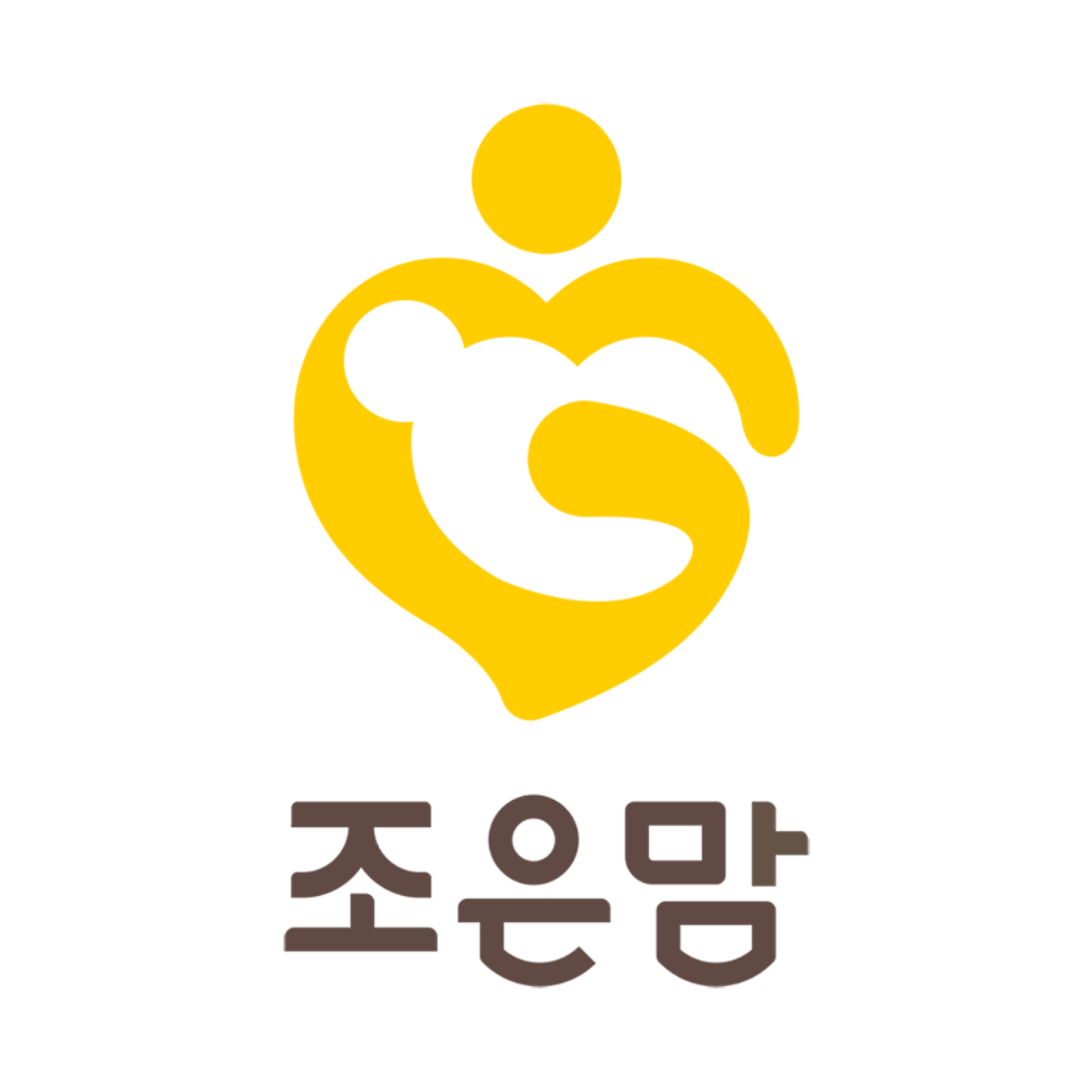 조은맘 산후도우미 인천미추홀점