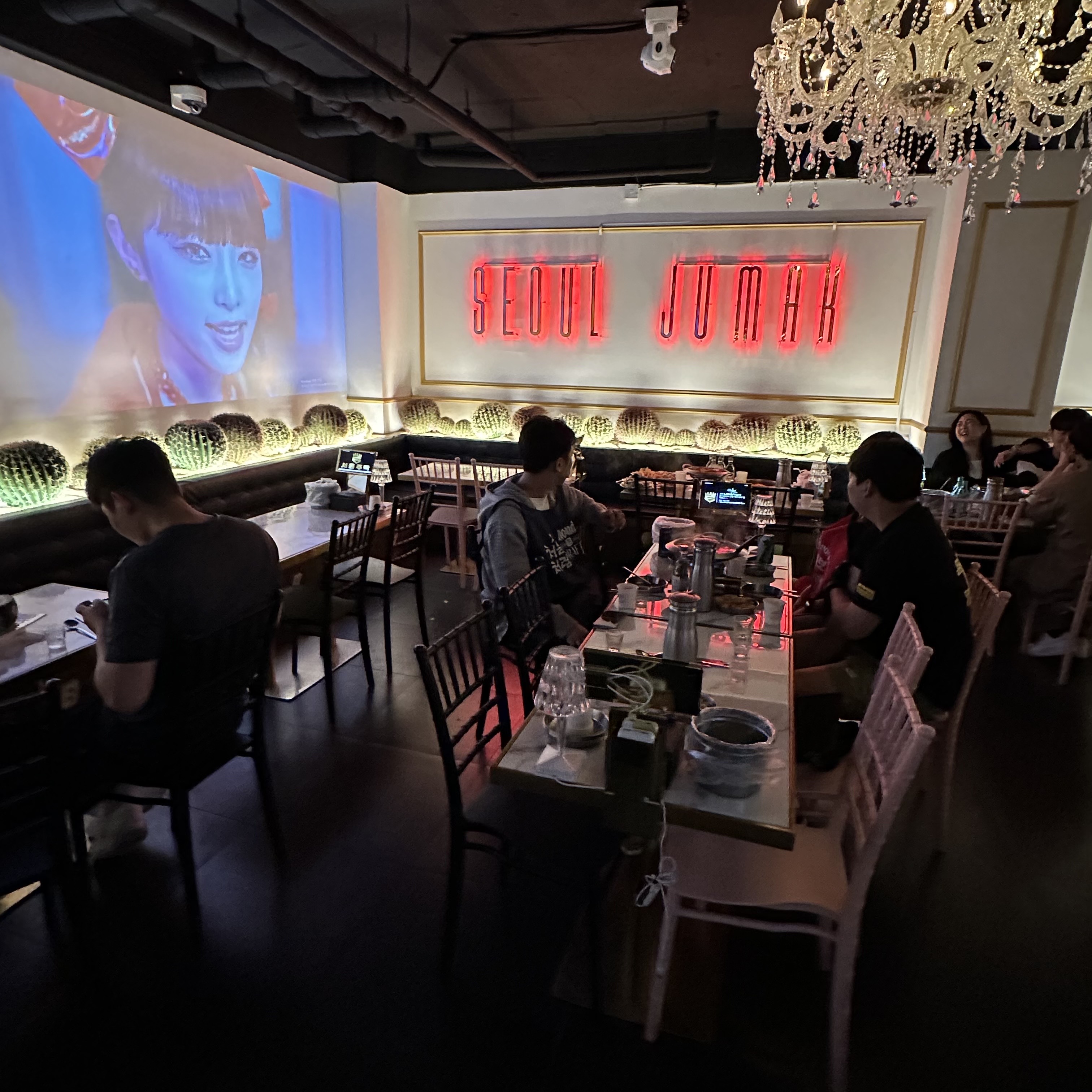 서울주막 부평점