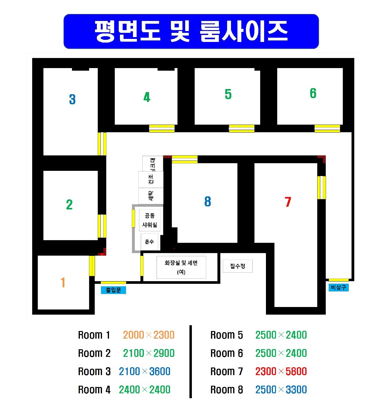 4번째 스튜디오 사진