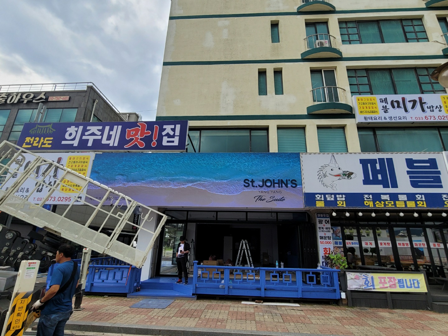 22c기획