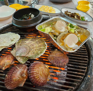 보경이네불타는조개구이