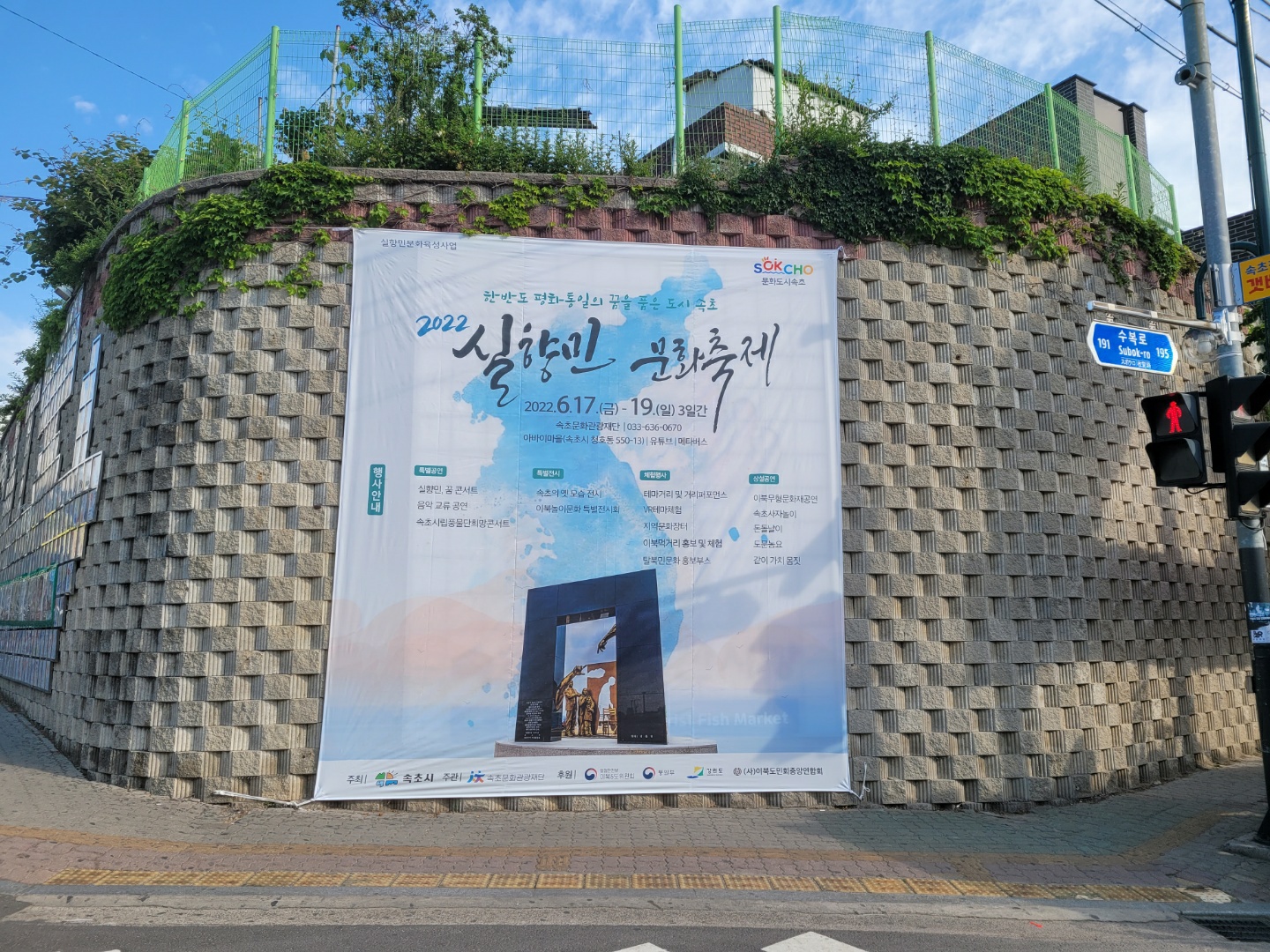 22c기획
