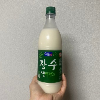 하우돈곱창
