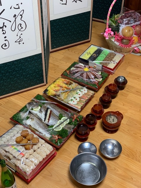 한상폐백