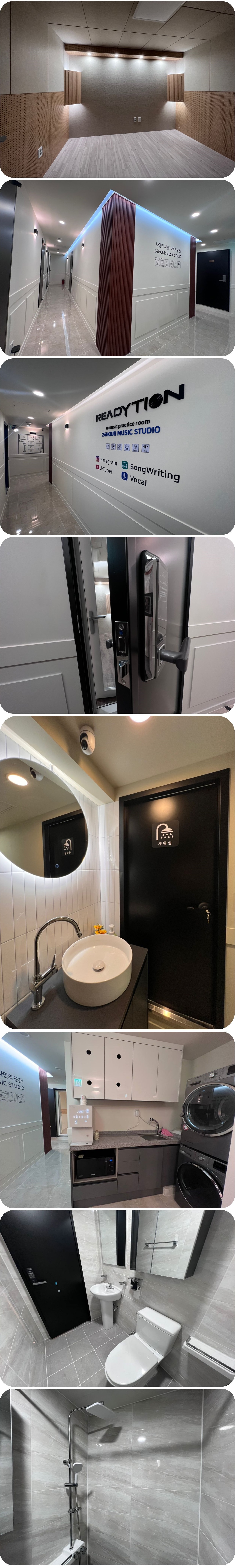 5번째 스튜디오 사진