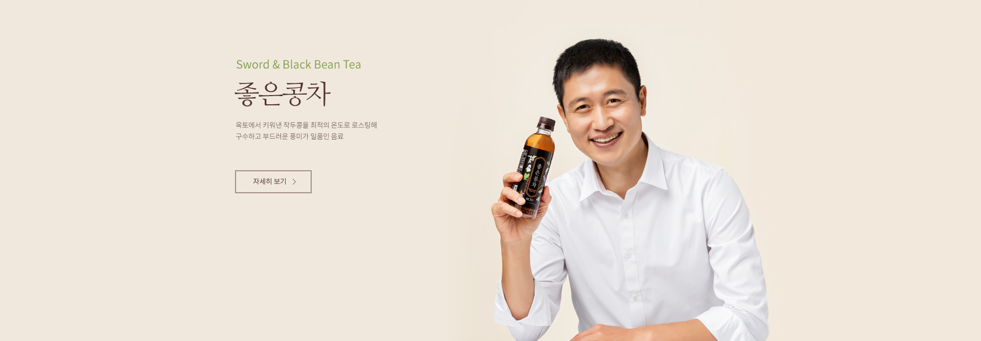 마임 화성동탄북부지사
