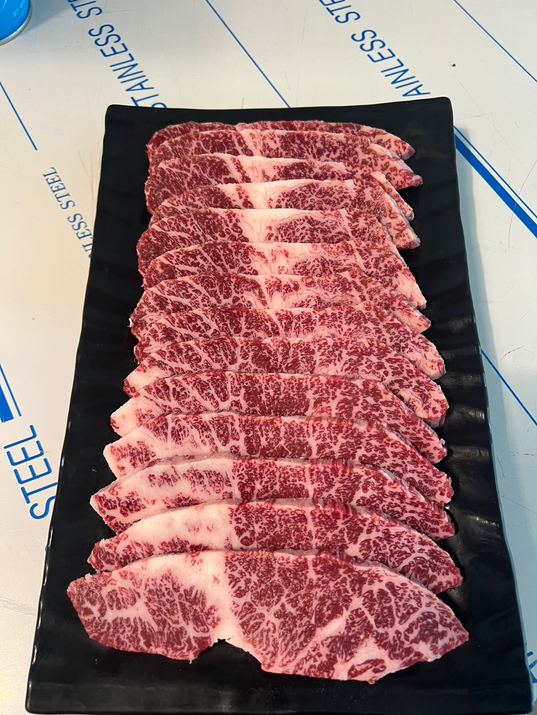 하나로식육식당 죽림점