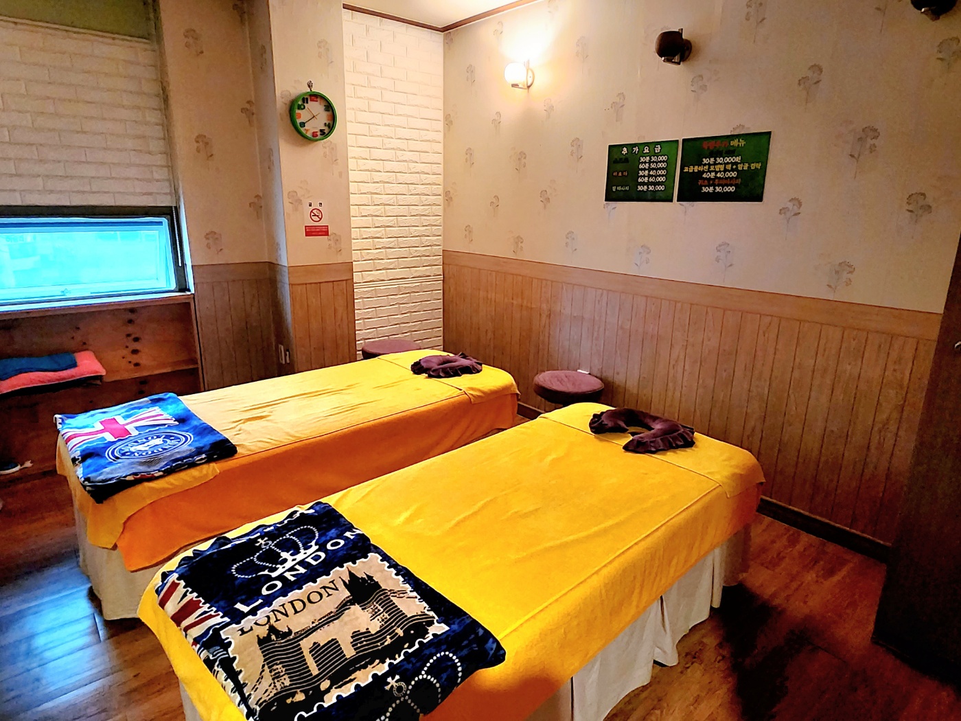 황실마사지 photo 4