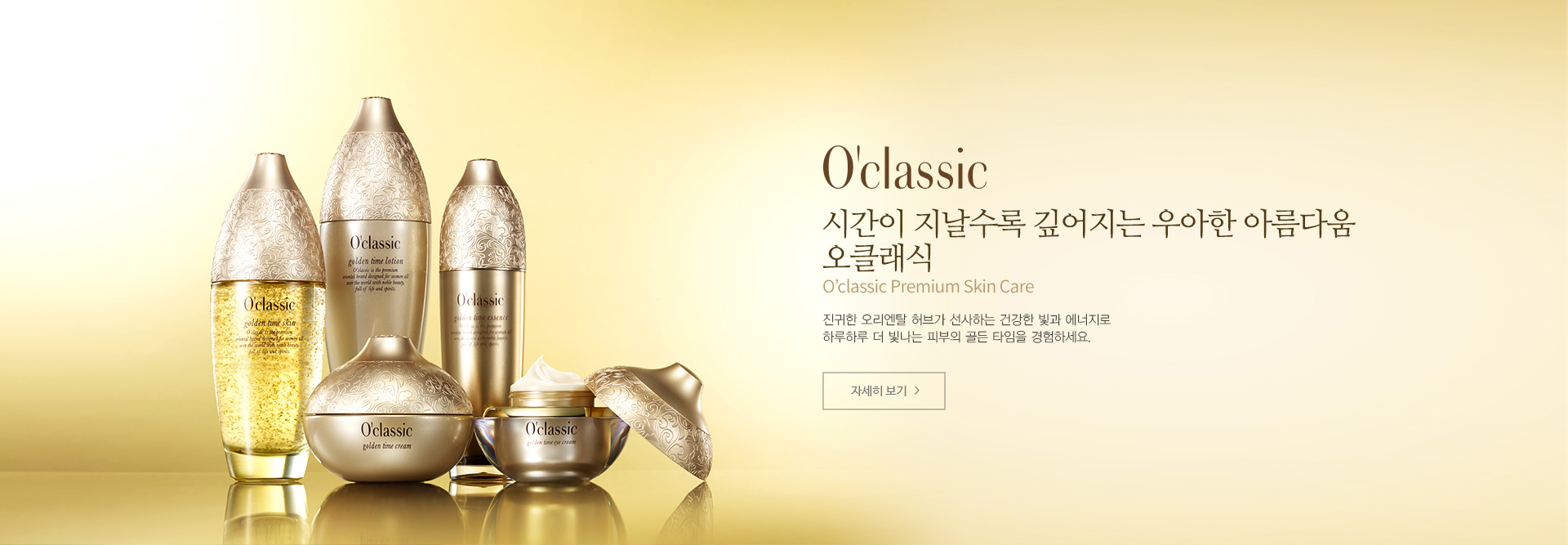 마임 화성동탄북부지사