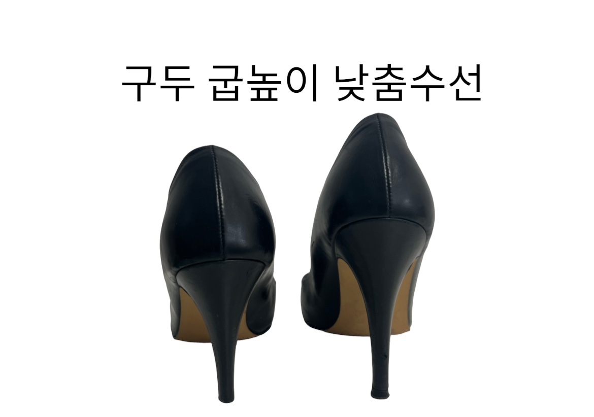명품수선 도요람