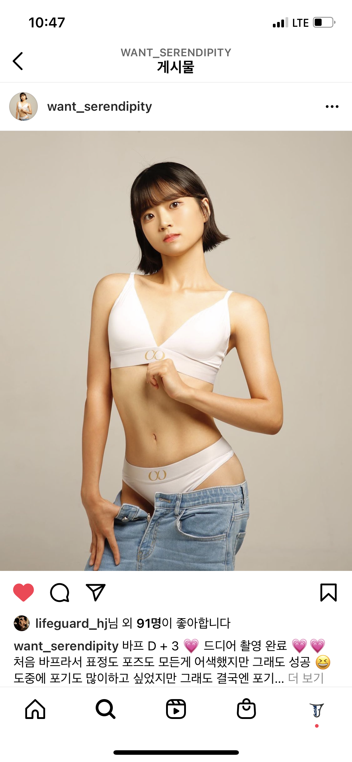 준피티