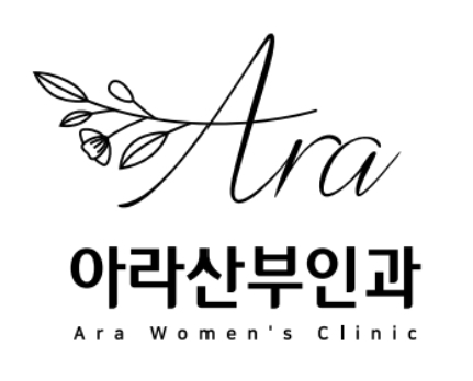 검단아라산부인과의원