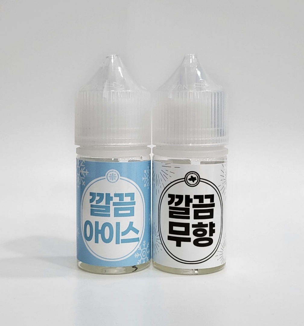 시가랜드 전자담배