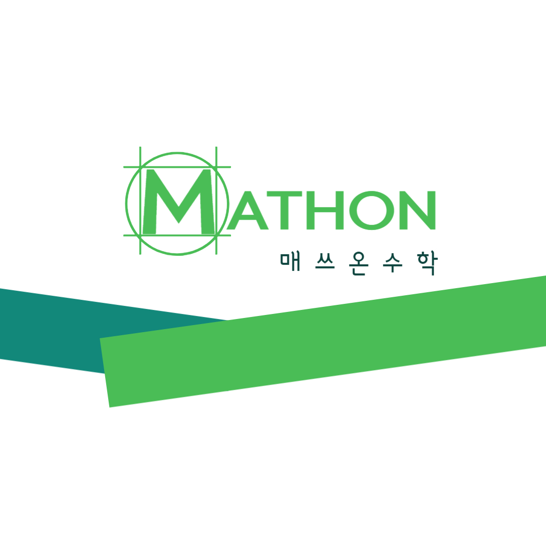 플레이팩토 매쓰온사고력수학