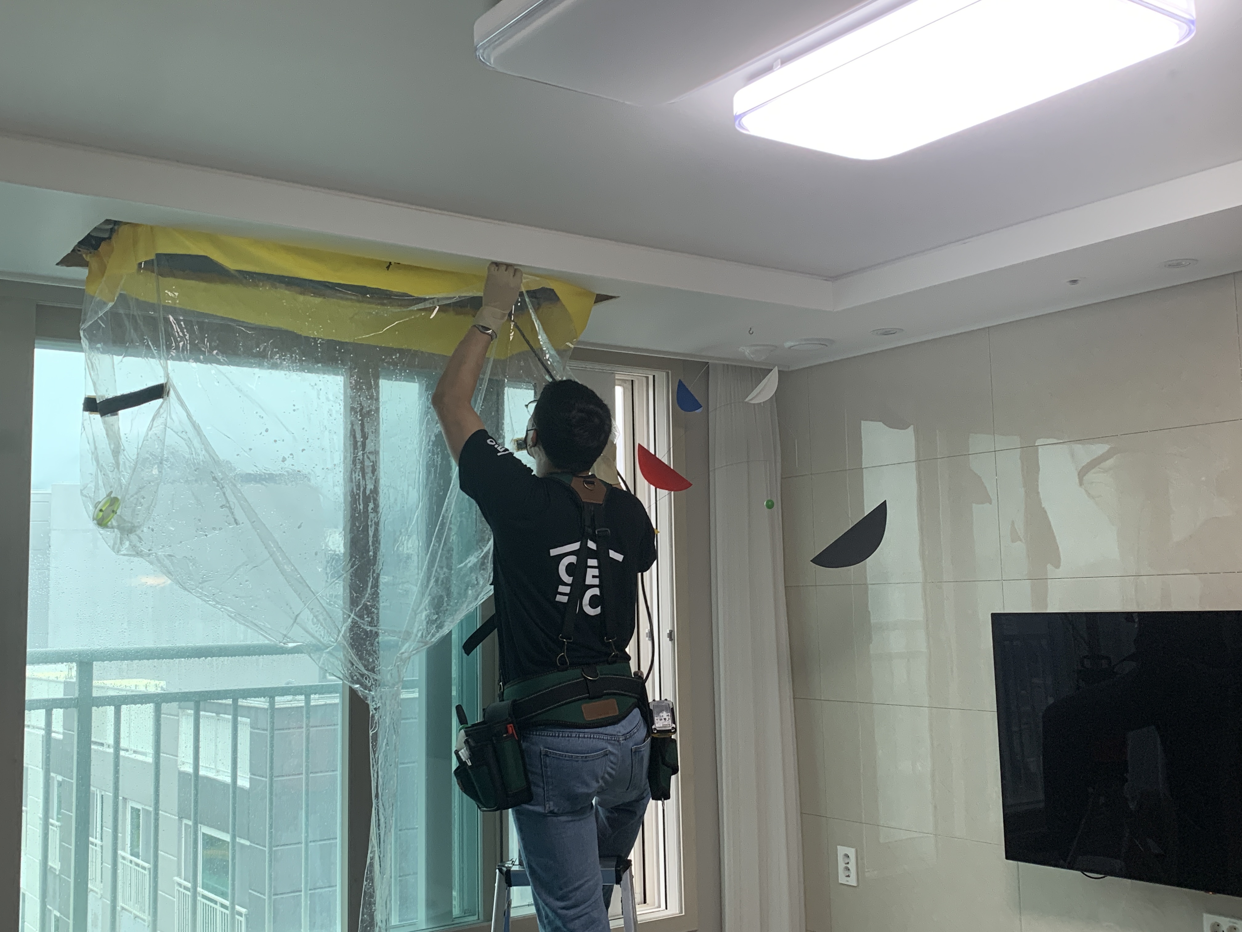 영래홈케어 대표 이미지