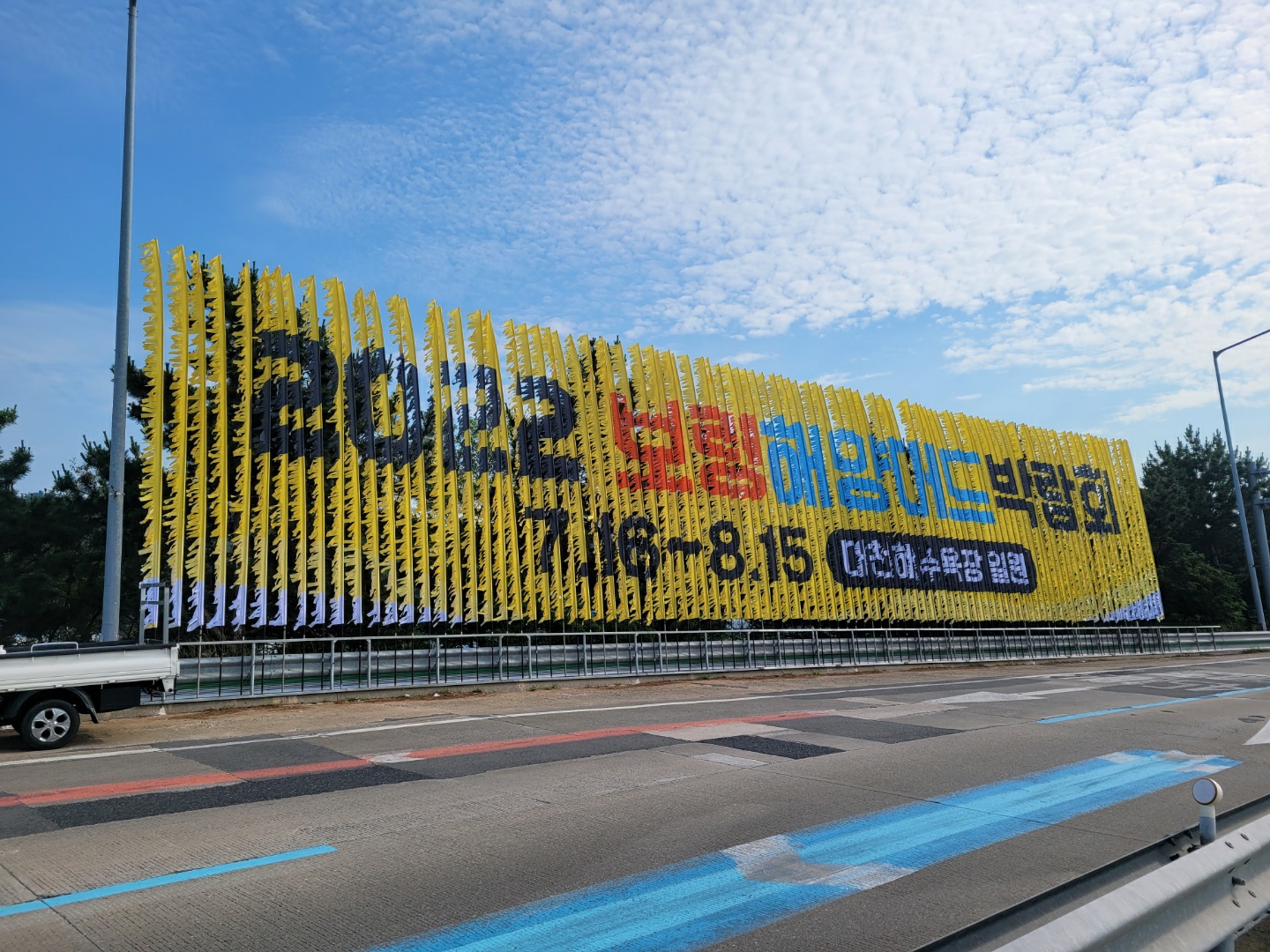22c기획