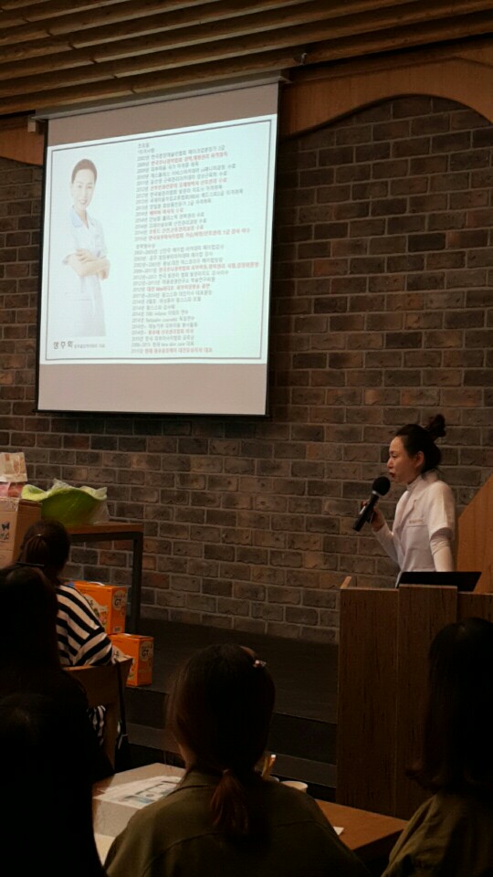 미소진S맘케어 photo 2