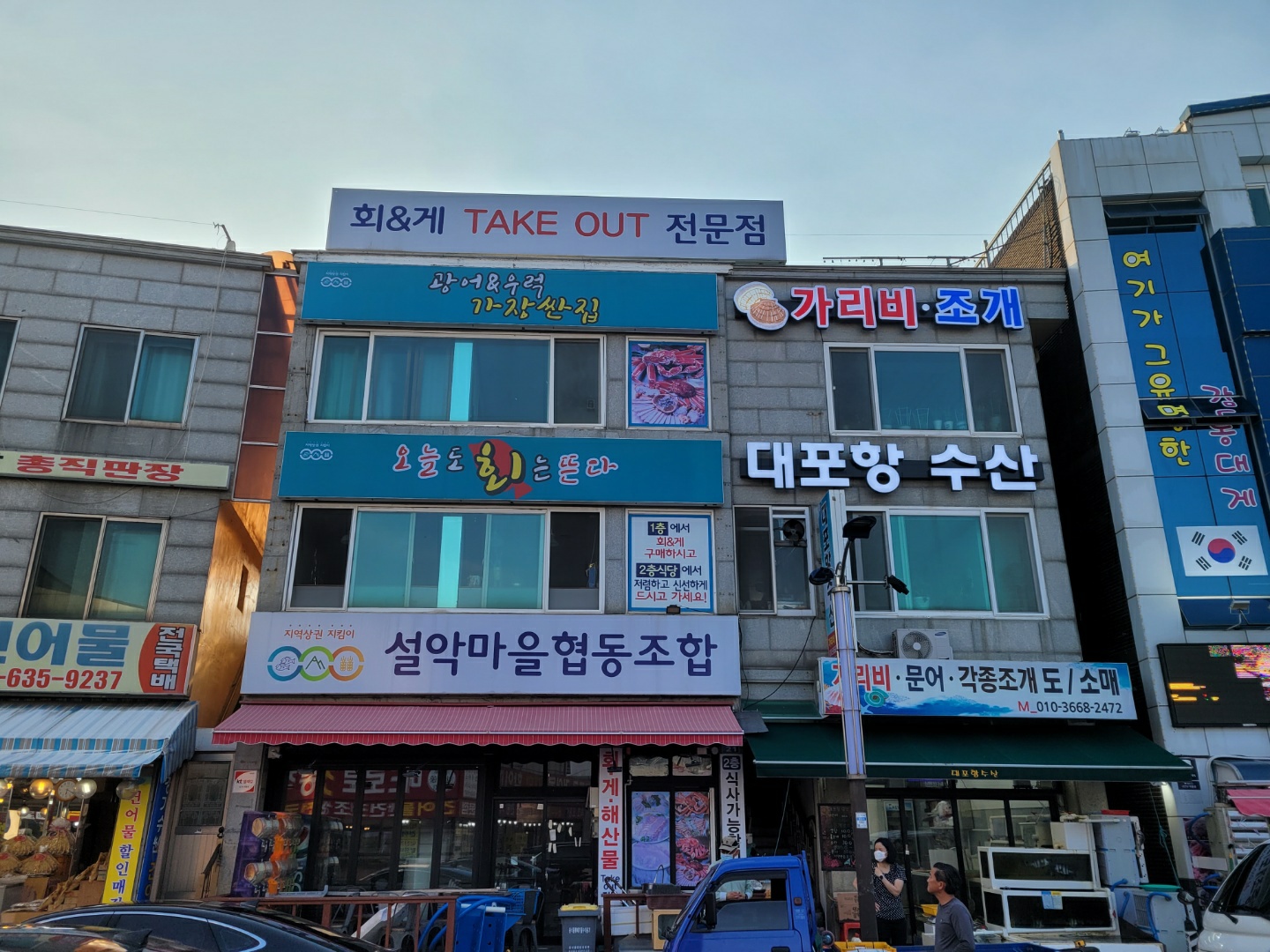 22c기획