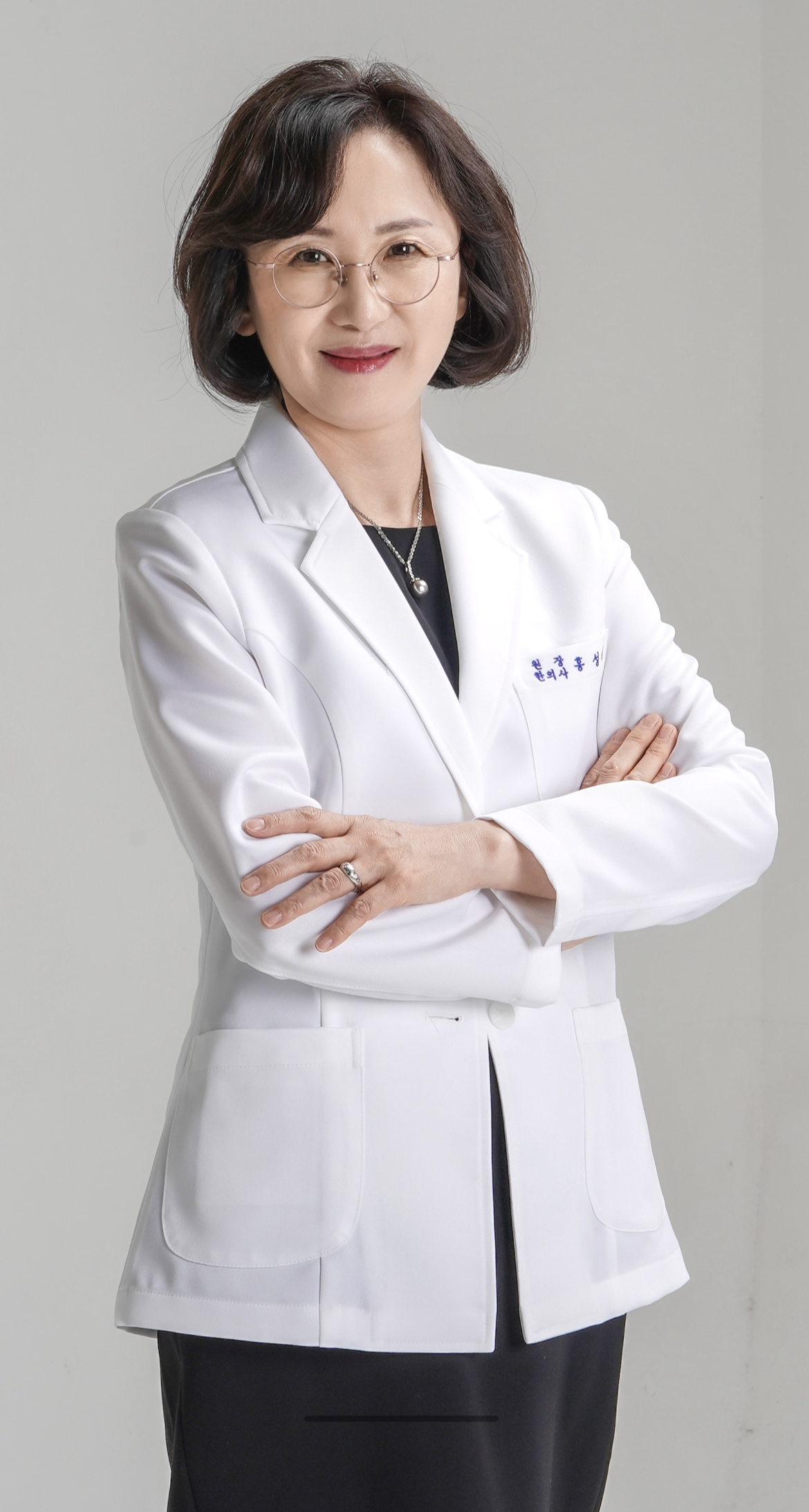 송파경희한의원