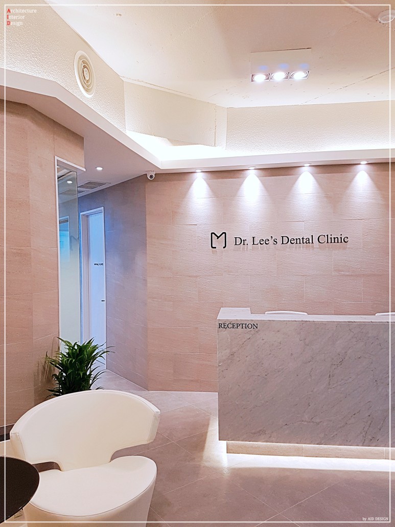 이계원치과의원 대표 이미지