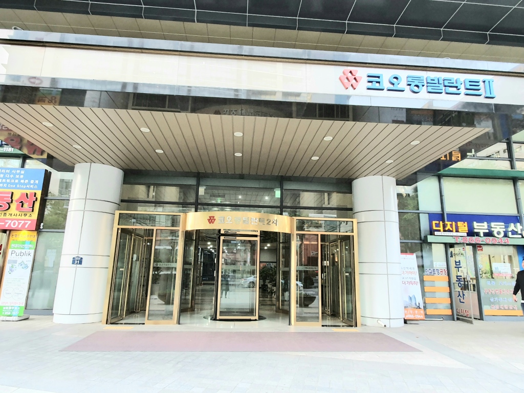 업체사진