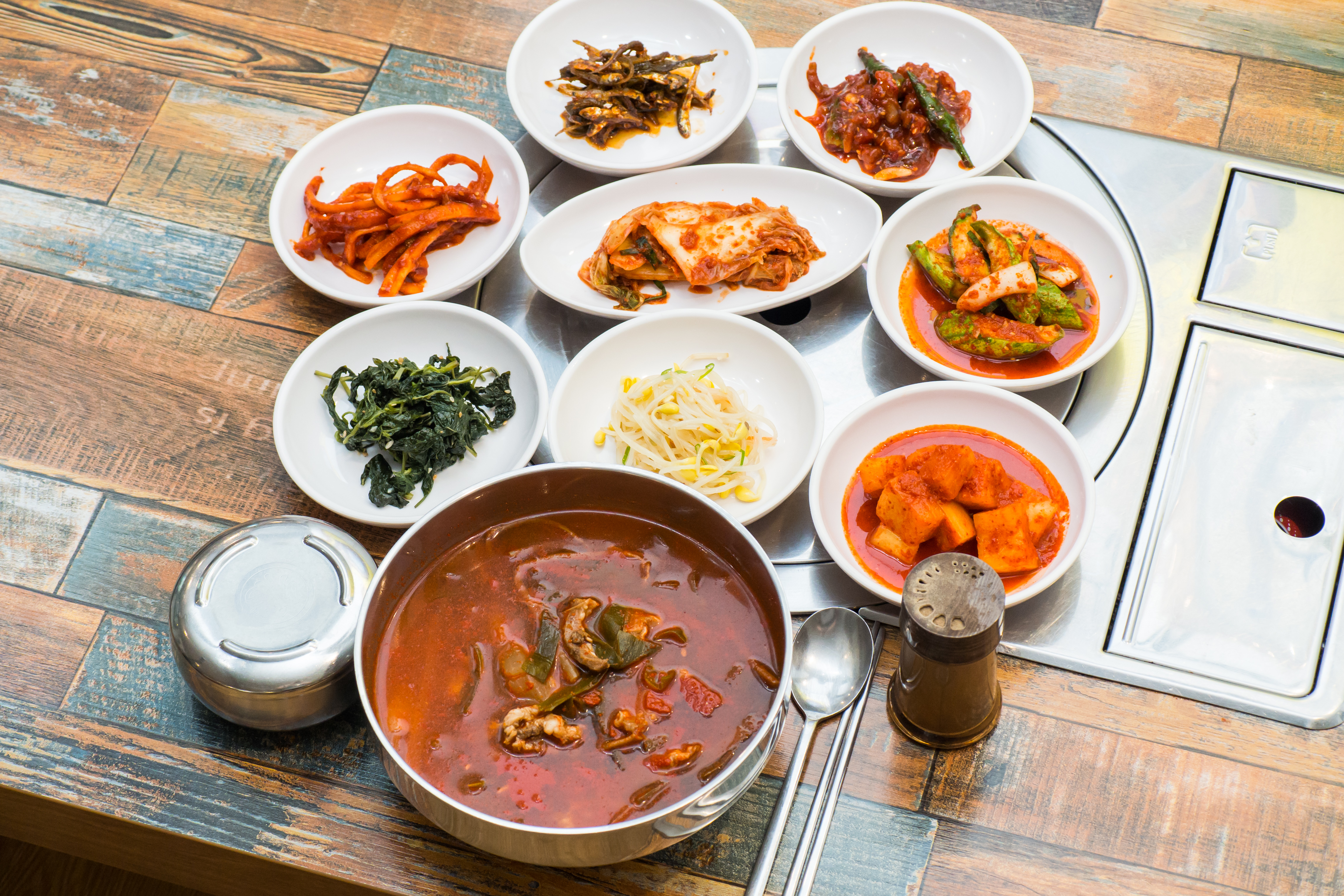 정원실비식당