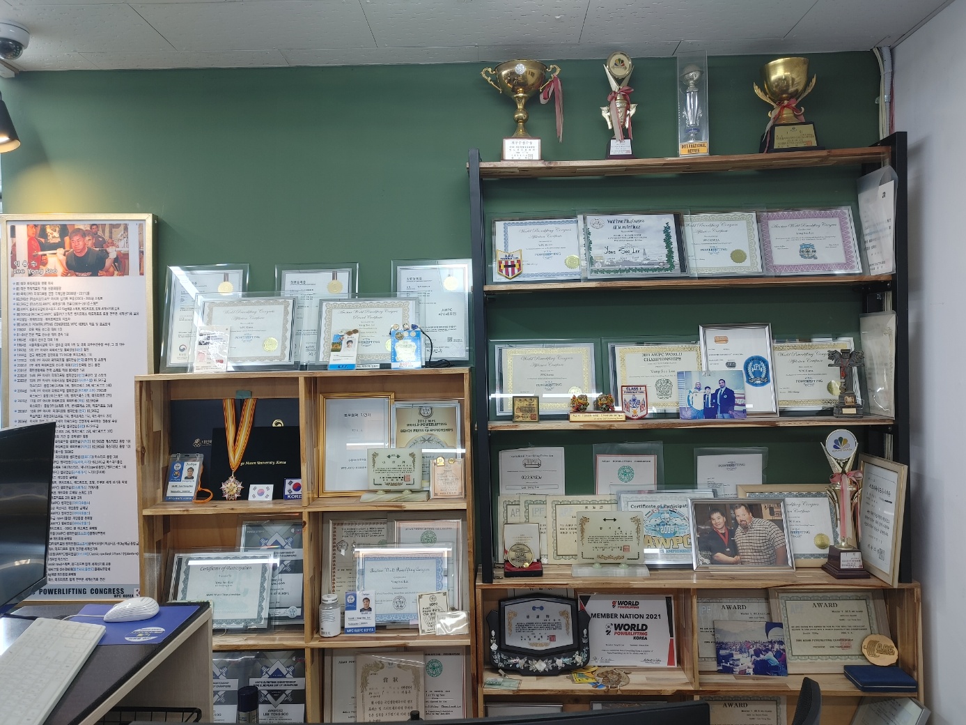 크로스리프팅 대표 이미지