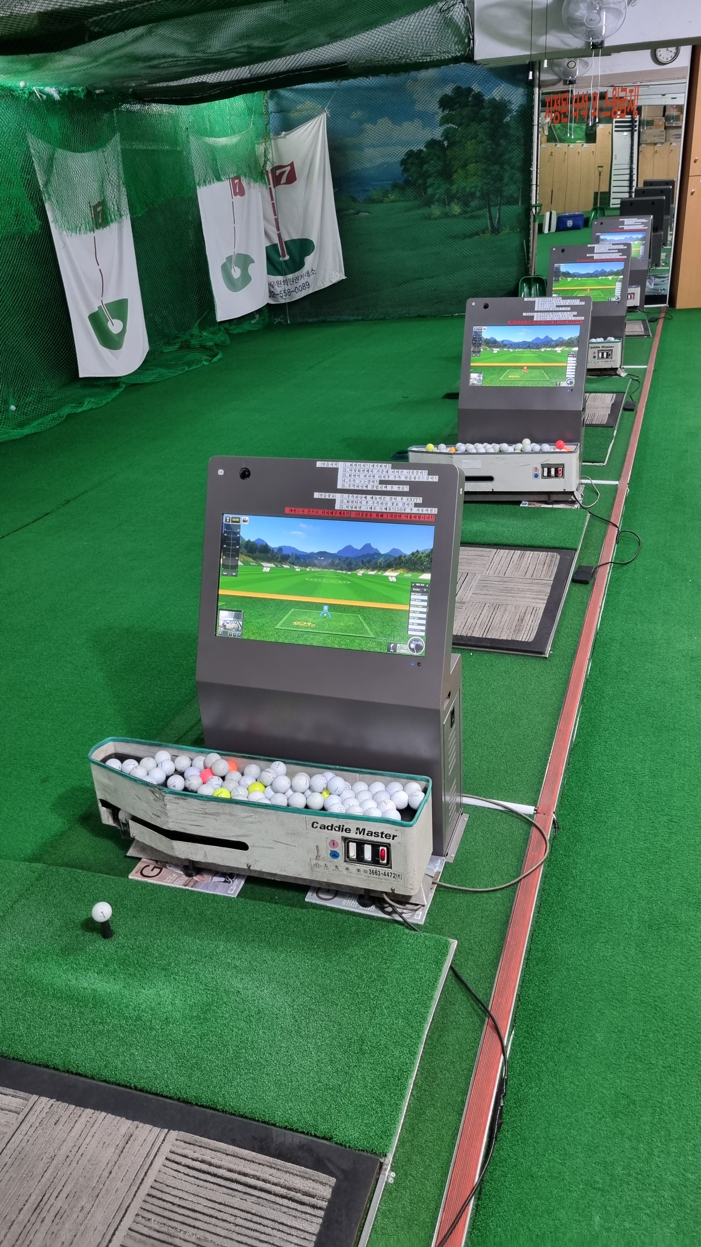 에이스골프아카데미 대표 이미지