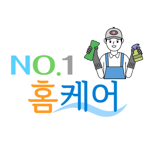 넘버원토탈케어