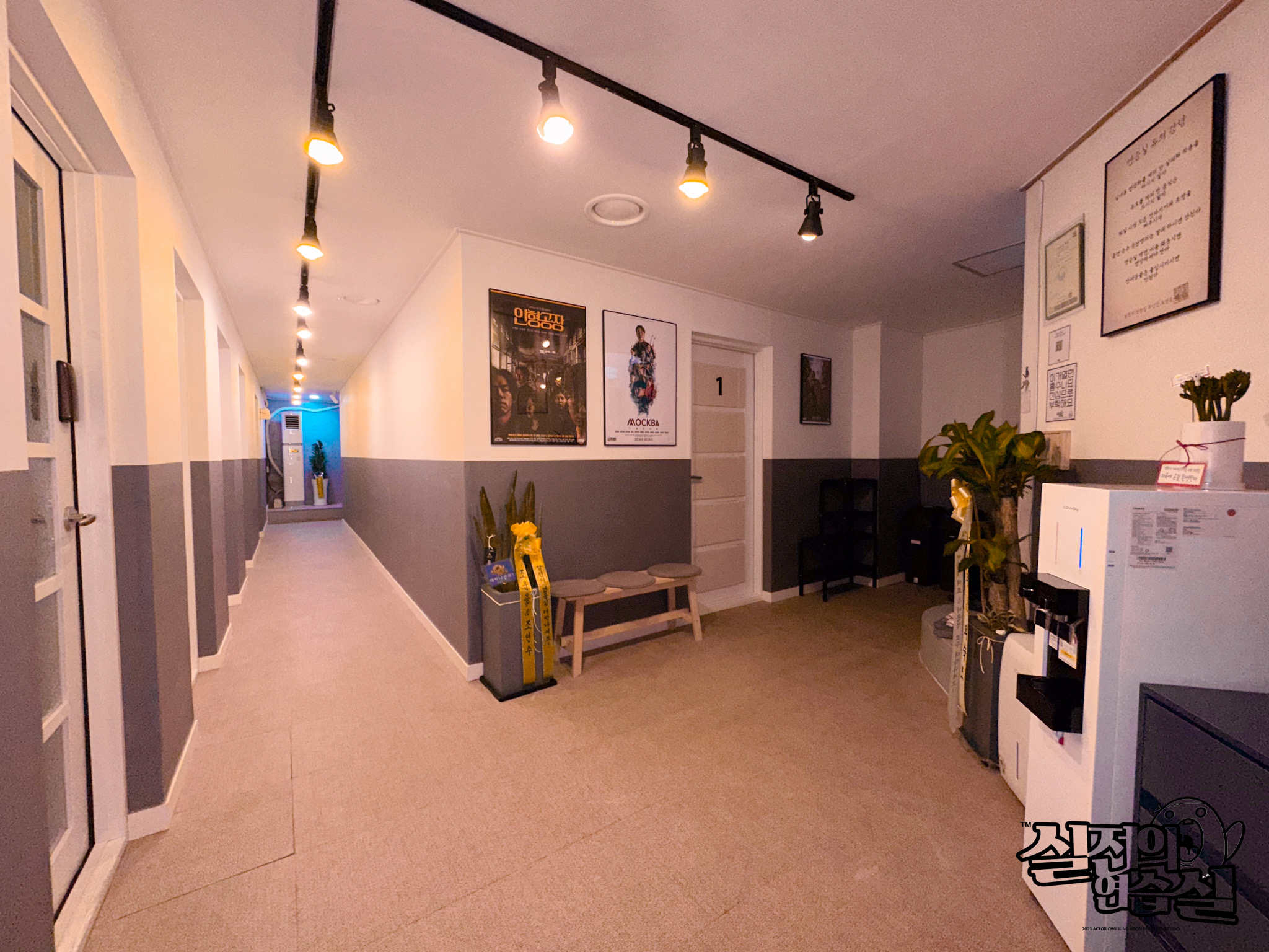 1번째 스튜디오 사진