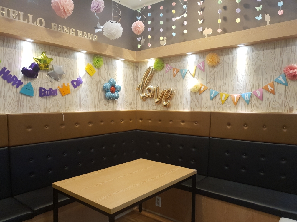 헬로방방 기흥구청점