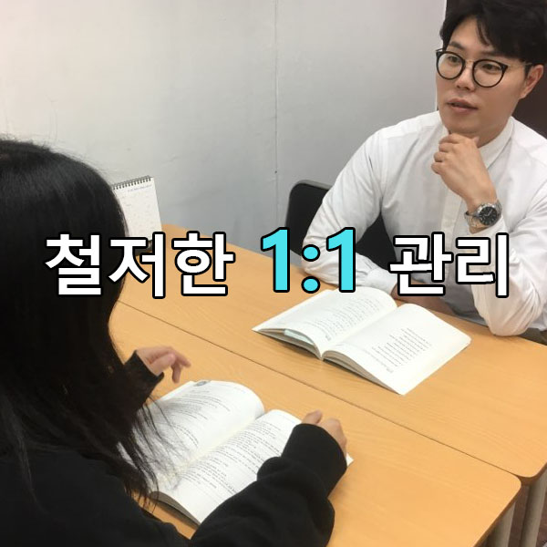 EDB어학원 대표 이미지