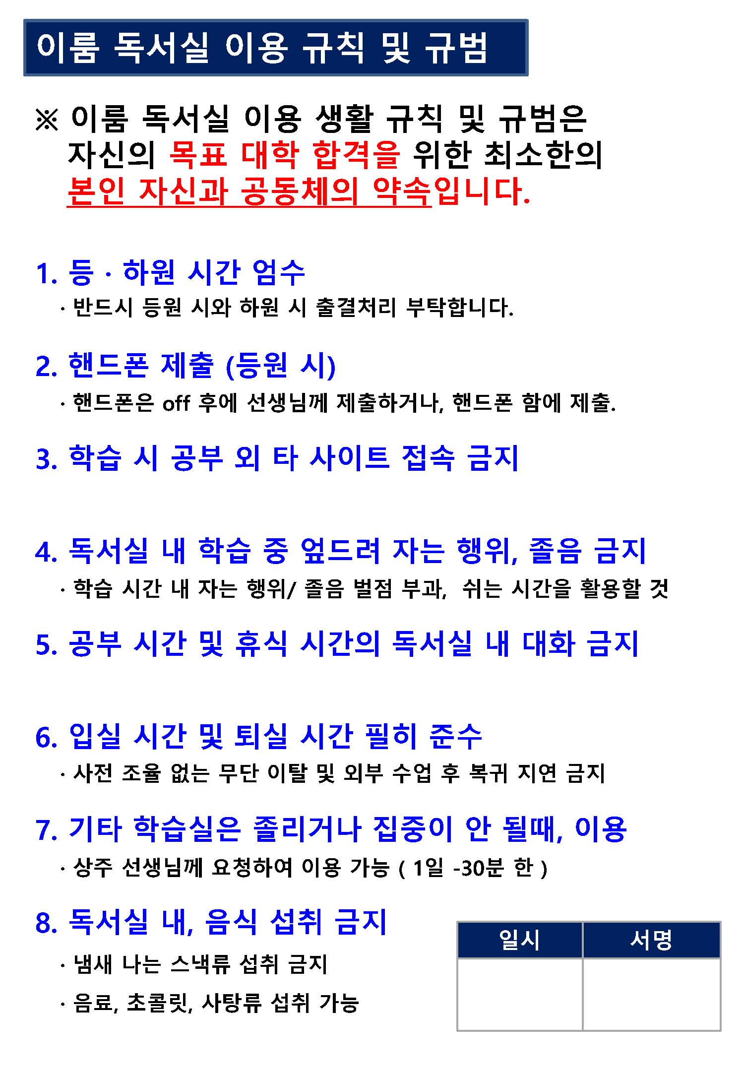 업체사진