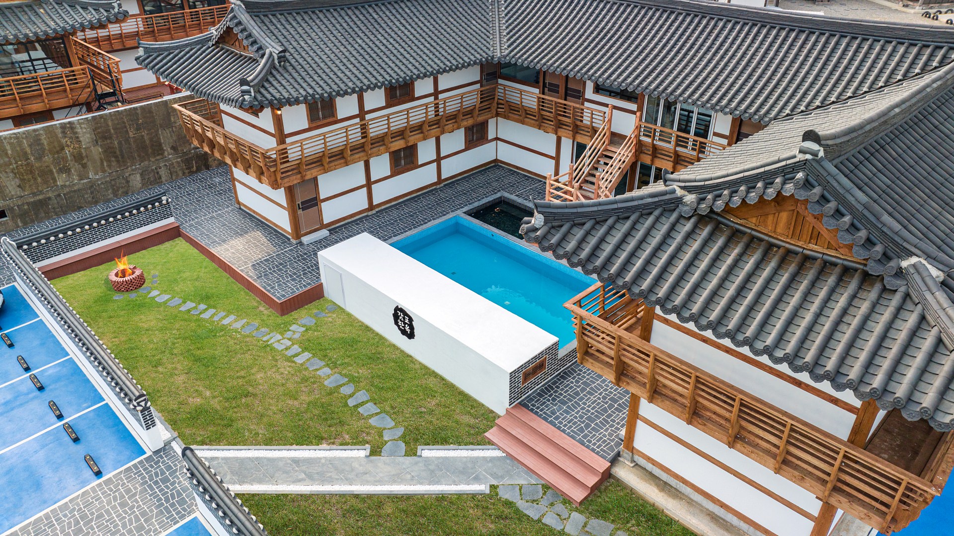경주 풀빌라 감포한옥펜션