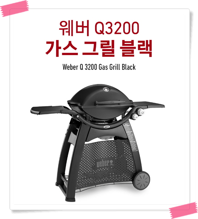 노을들녘 3