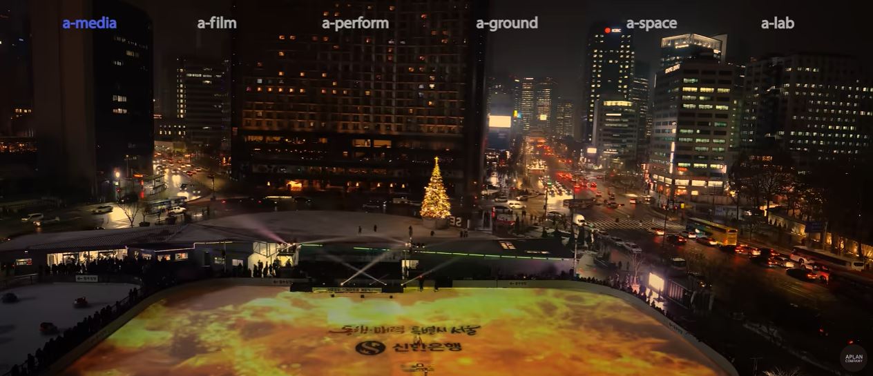 에이플랜컴퍼니 대표 이미지