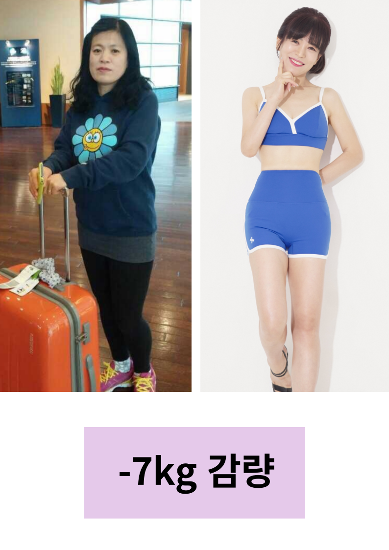 파워누림점핑