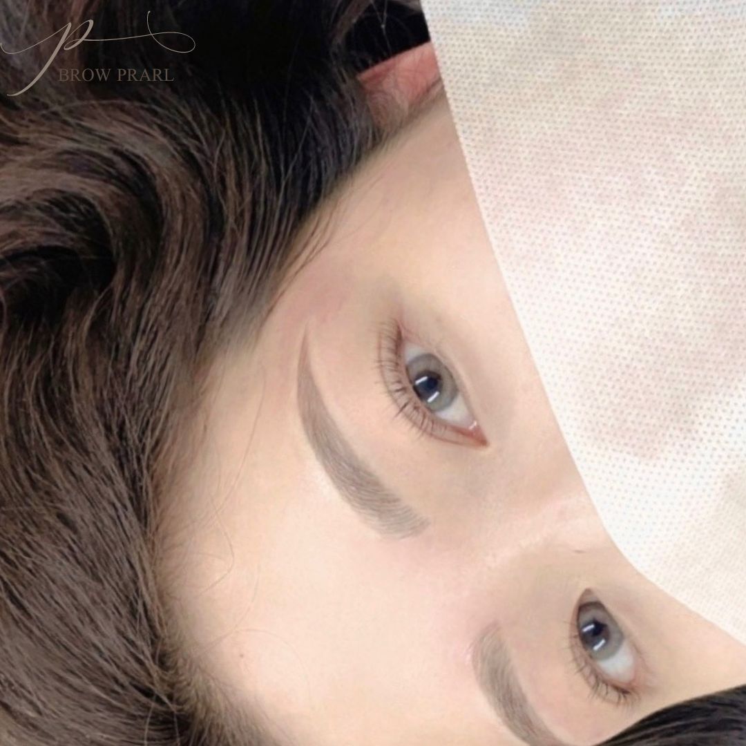 브로우 펄