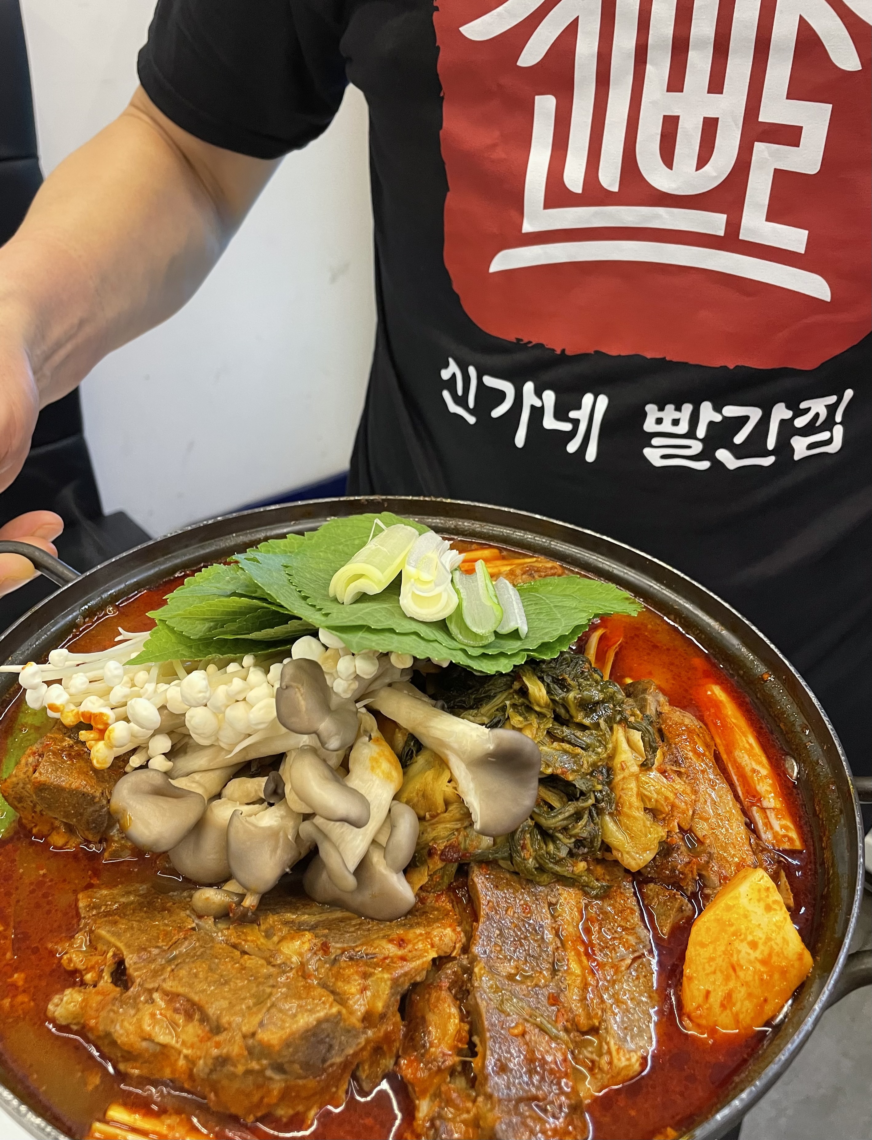 신가네빨간집뼈해장국 합정본점