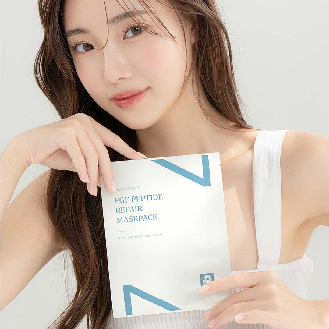 선경코스메디