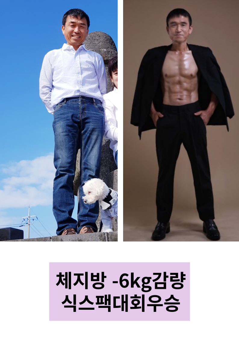 파워누림점핑