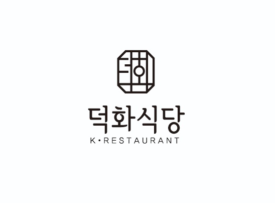 덕화식당 석문산단점