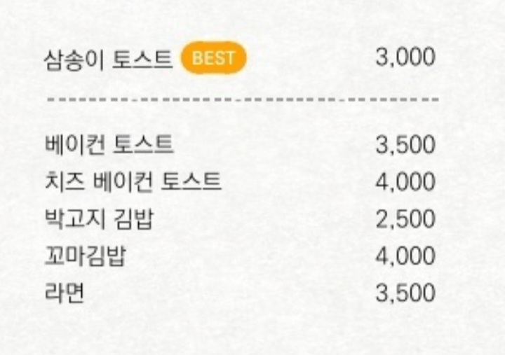 지트커피
