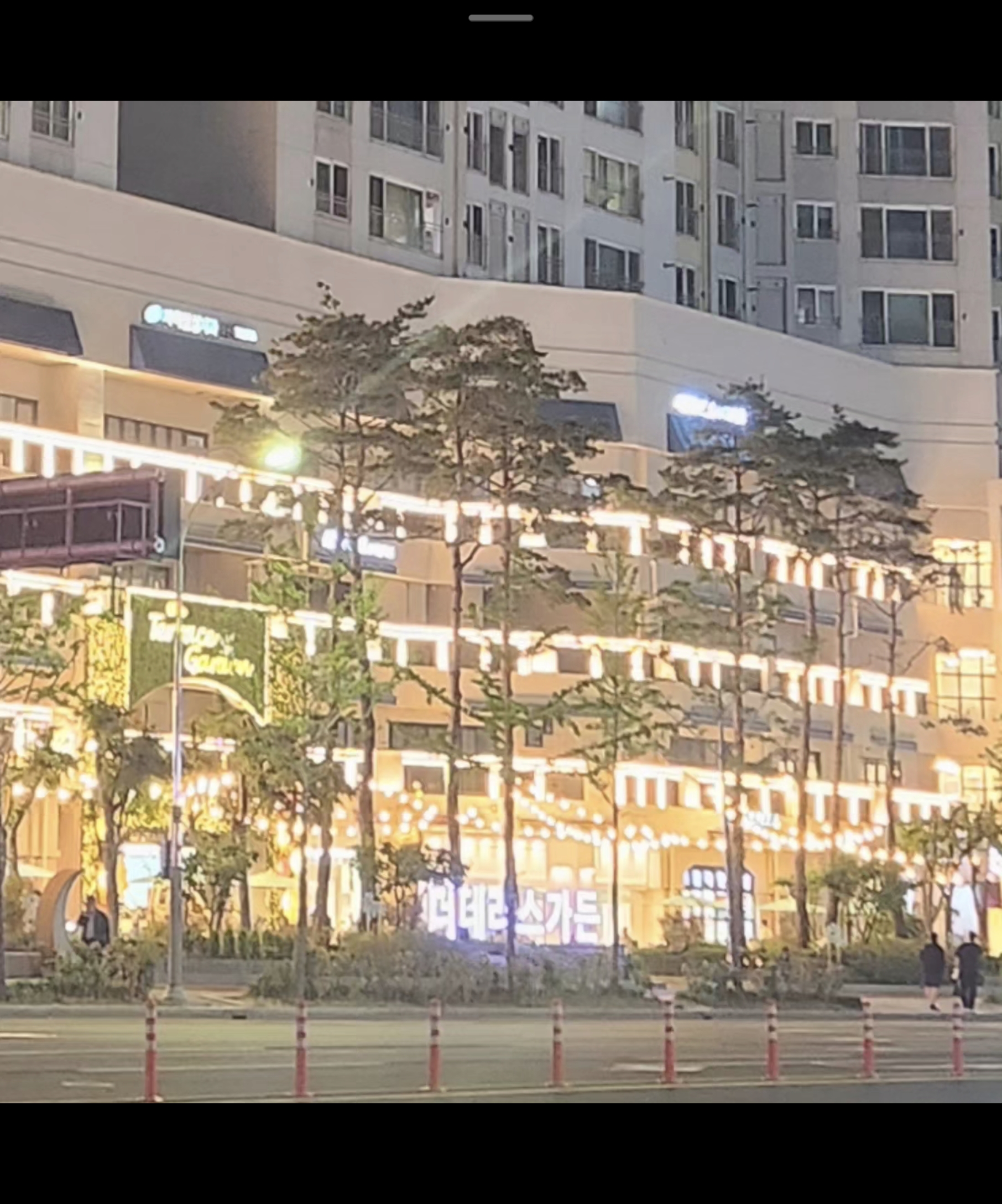 이찌방