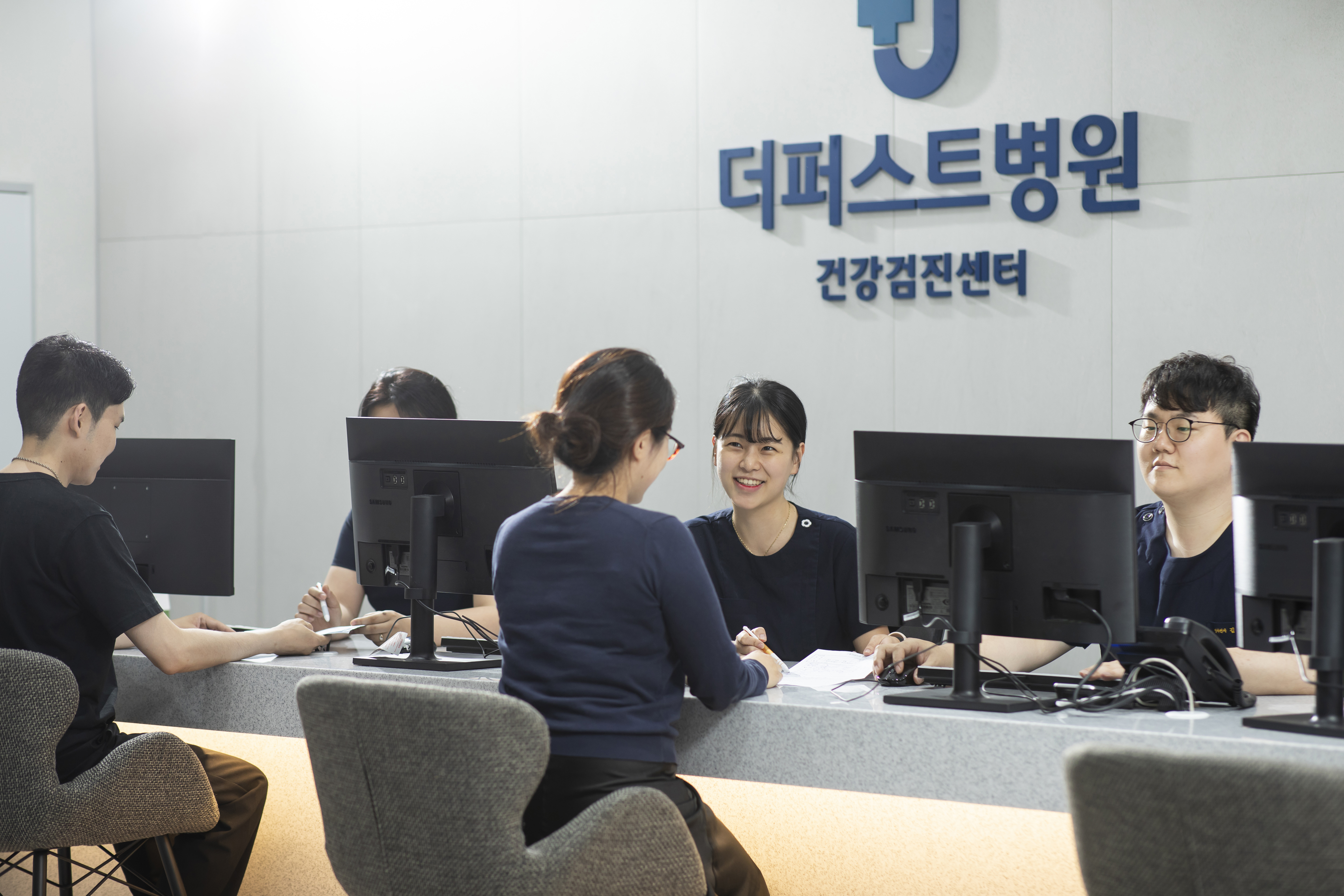 더퍼스트병원