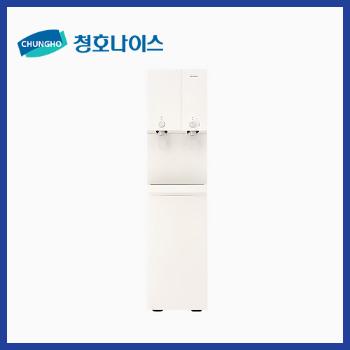청호나이스렌탈 김포점